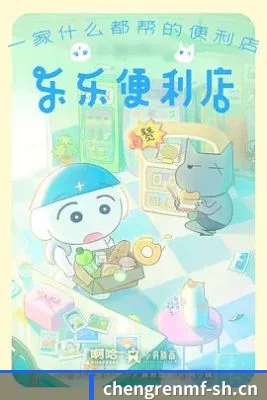 平台优化